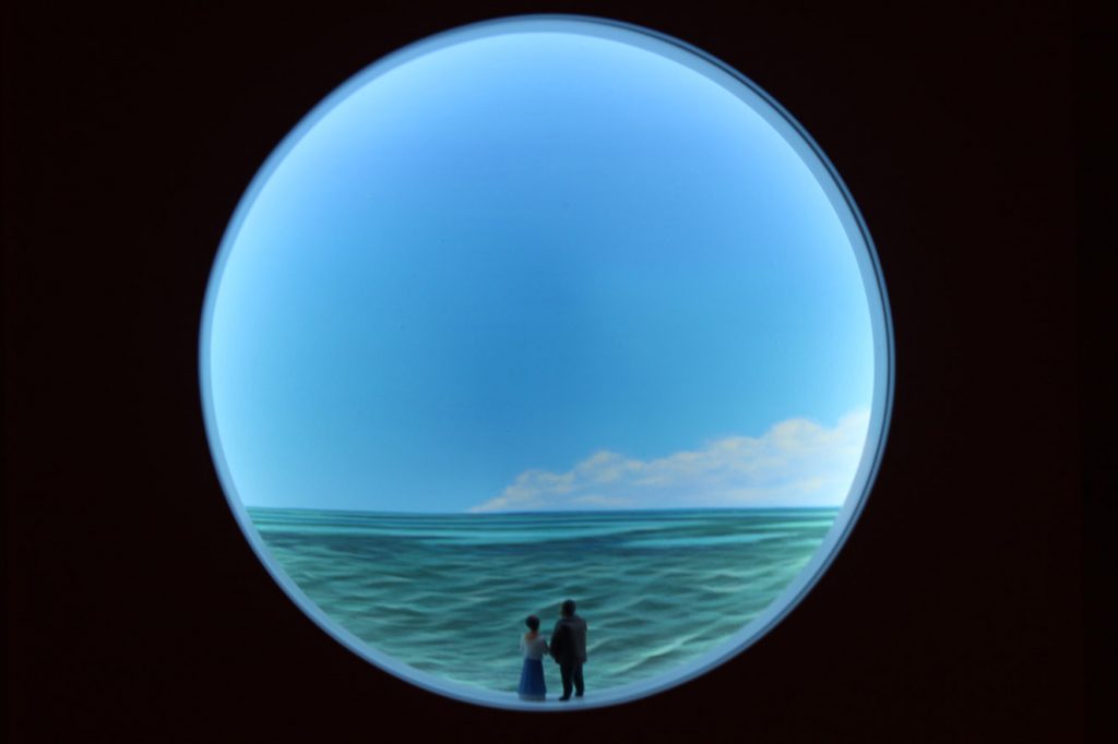 Obra de Gabriel Ortega y Nadir Figueroa, 30 x 30 x 15 cm, técnica mixta, 2017.